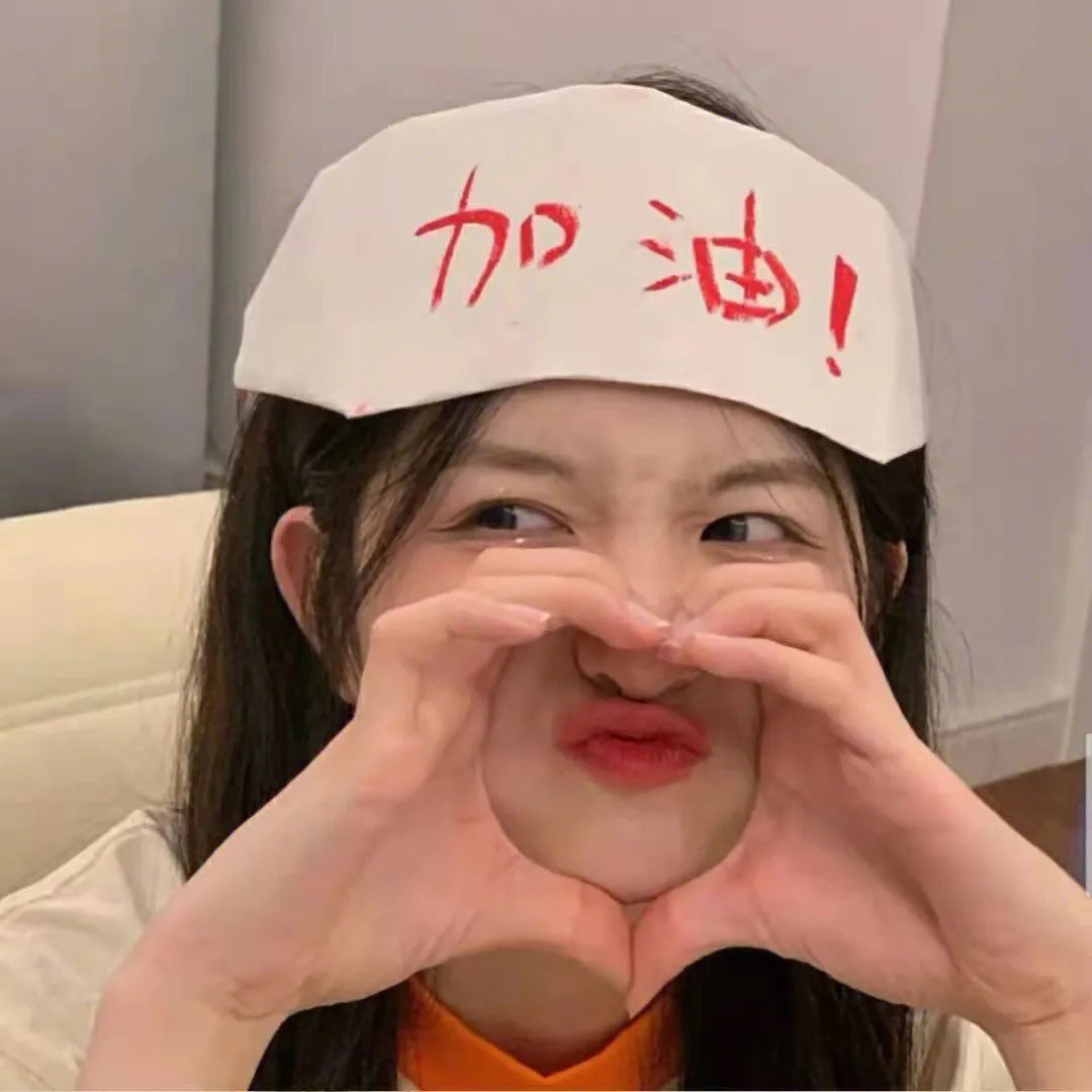 副总统第二季